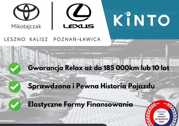 Lexus NX cena 117900 przebieg: 75709, rok produkcji 2015 z Myślibórz małe 596